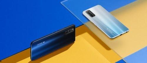 iqoo z1最新爆料,性能怪兽来袭，5G时代旗舰新标杆！”  第2张