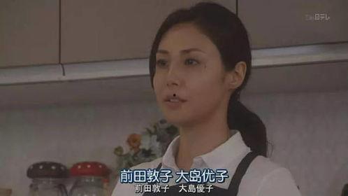 三傻爆料大嫂视频大全,大嫂视频大全背后的惊人真相 第3张 三傻爆料大嫂视频大全,大嫂视频大全背后的惊人真相 第3张