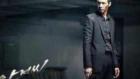 孤胆特工大叔在线观看,在线观看,揭秘特工传奇人生 第2张 孤胆特工大叔在线观看,在线观看,揭秘特工传奇人生 第2张