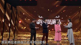 谢娜章子怡最新爆料事件 第3张 谢娜章子怡最新爆料事件 第3张